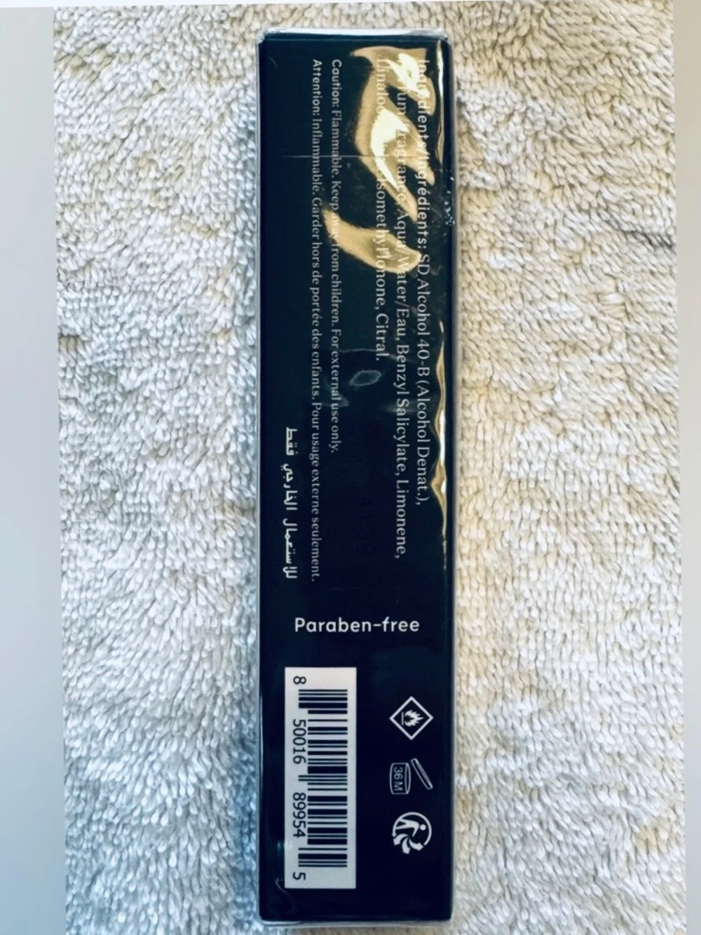 Commodity Gold Expressive Travel Spray 10ml BRAND NEW/SEALED